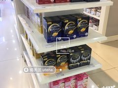 -国药中服免税(北京坊店)