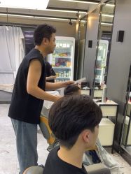 -藤野造型烫发染发