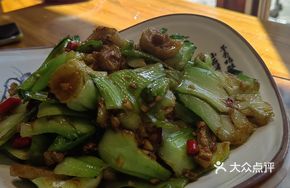 Fried Vegetable Stems