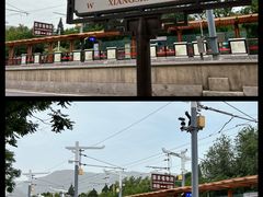 -国家植物园南园