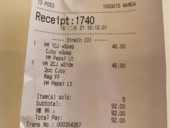 -快乐蜂(永光广场店)