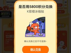-北园酒家(小北路店)