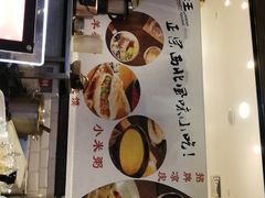 -西北杂粮筐手工面凉皮(来福士店)