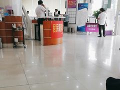 -中国光大银行(三亚分行营业部)