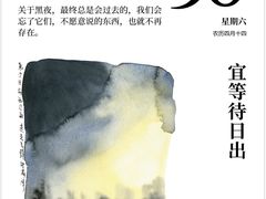 -嘉陵楼馋嘴城(簋街总店)
