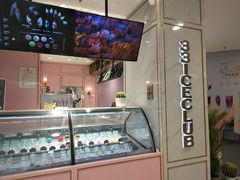 -新百广场(中山西路店)