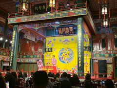 -北京湖广会馆