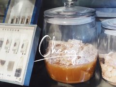 -甜心闲生传统手工冰粉(奎星楼店)