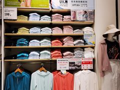 -优衣库(珠海华发商都店)