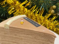 -小半有礼(天河南店)