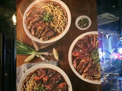 -厝内小眷村(天河南一路店)