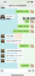 -盘子女人坊生日照·摄影馆(浦东店)