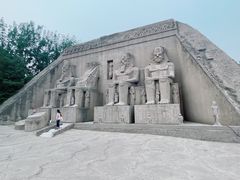 -北京世界公园