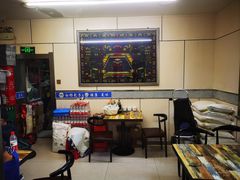 -白杨包子(通达街店)