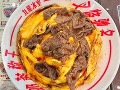 -九龙冰室(徐汇日月光店)