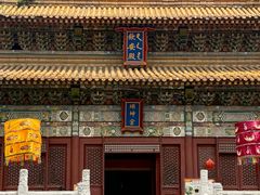 -横店影视城明清宫苑园区