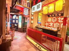 -MIKOMIKO和牛烧肉专门店(南门店)