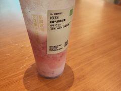 -奈雪的茶(石厦时代广场店)