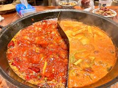 -袁山山重庆火锅(丈八北路店)