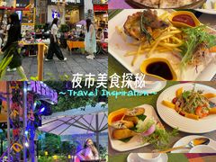 -山色西餐·柴火烤披萨