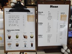 -FULL MOON满月咖啡