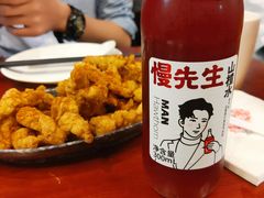 重庆小酥肉-付小姐在成都(中山公园店)