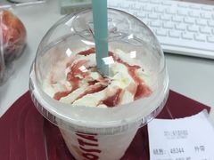草莓优格酷乐冰-COSTA COFFEE(上海月星环球港店)