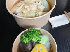 -柚下次·关东煮