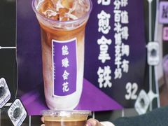 -HANA COFFEE(长寿路店)