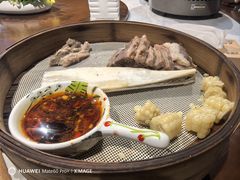 -元鼎宝驴香·全驴宴(江宁店)