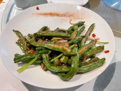 盐烧四季豆-琥珀·原创臻选店(维家思店)