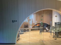 -涨巢·潮玩水疗局