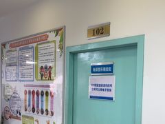 -上海大学附属上海和平眼科医院