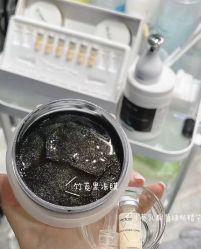 -SKIN79皮肤管理中心