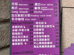 -HANA COFFEE(长寿路店)