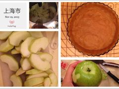 制作Apple&nbsp;pie-DIY SWEET21(升平路店)
