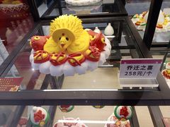 -AEON超市(永旺梦乐城泰达店)