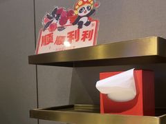 -海底捞火锅(徐州火车站店)