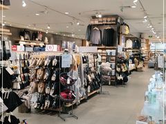 -MUJI无印良品(西湖银泰城店)