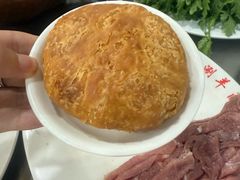 -三兴涮羊肉(荣安大街店)