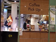 -LUNEURS月乐诗·法式冰淇淋(环贸店)