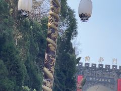 -宜兴龙背山森林公园