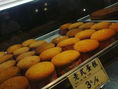 -汪玉霞(汉口里店)