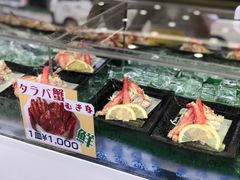 -小樽运河广场(運河プラザ)