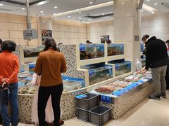 水产区-双井轩(双井店)