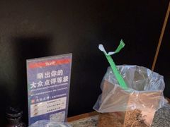 -蛙来哒(东城万达店)