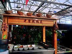 门面-老磨油饼(高陵店)