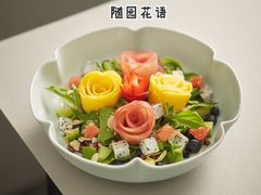 -苏帮袁Sue Cuisine(南开大悦城店)