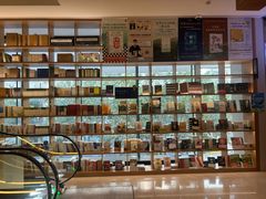 -上海书城(福州路店)