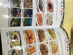 -文昌鸡餐厅(原新银座店)